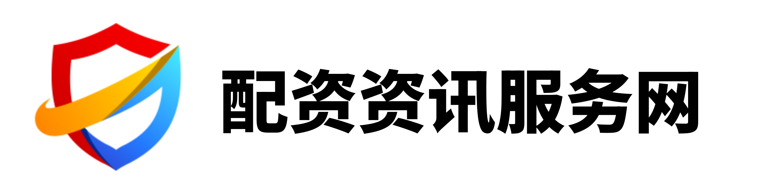 鼎合网配资