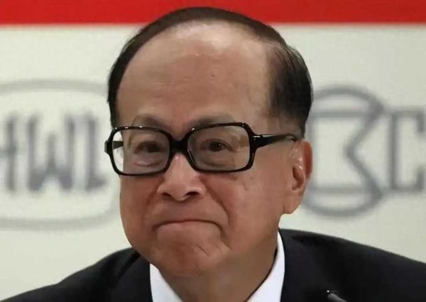 在线网上配资平台 李嘉诚还想耍花招, 官方强硬表态, 一句话堵死了长和集团所有后路